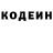 Кетамин VHQ begunok ART