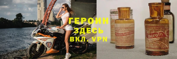 ГАЛЛЮЦИНОГЕННЫЕ ГРИБЫ Абдулино