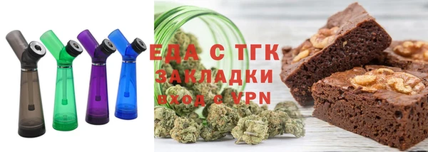 mdpv Абаза