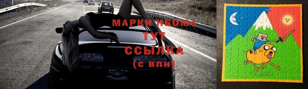 mdpv Абаза