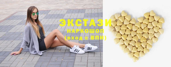 mdpv Абаза