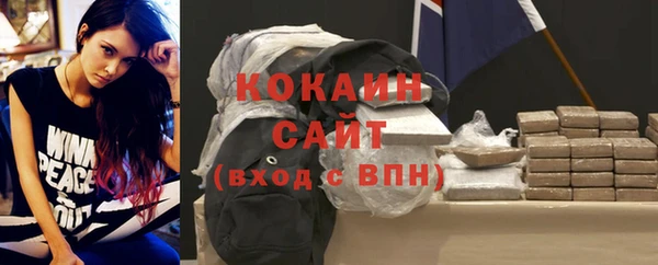 ГАЛЛЮЦИНОГЕННЫЕ ГРИБЫ Абдулино
