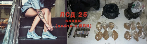 мет Остров