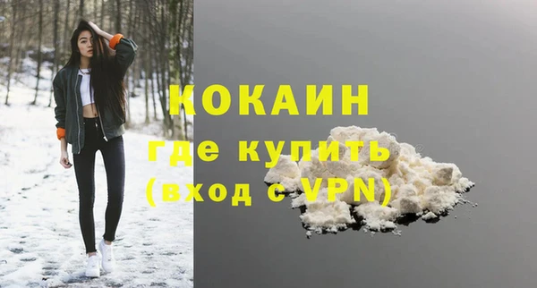 ГАЛЛЮЦИНОГЕННЫЕ ГРИБЫ Абдулино