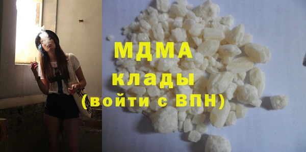 спайс Абинск