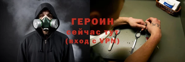 ПСИЛОЦИБИНОВЫЕ ГРИБЫ Осташков