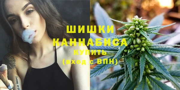 mdpv Абаза