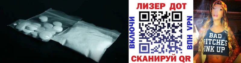hydra маркетплейс Скопин Лсд 25 экстази ecstasy где купить